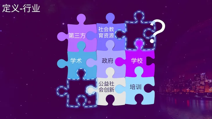 屏幕快照 2017-11-14 上午9.34.50.png