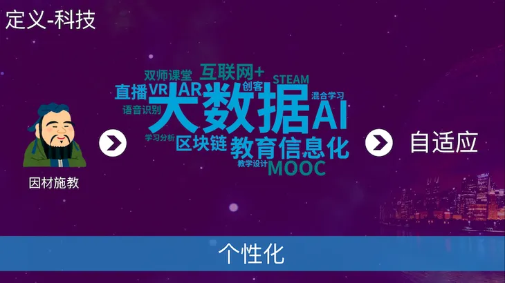 屏幕快照 2017-11-14 上午11.15.27.png