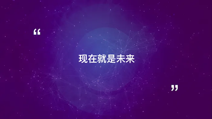 屏幕快照 2017-11-14 上午11.16.53.png