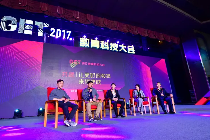 gaitubao_com_15106529055614.jpg