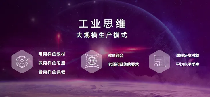 屏幕快照 2017-11-20 15.01.00.png