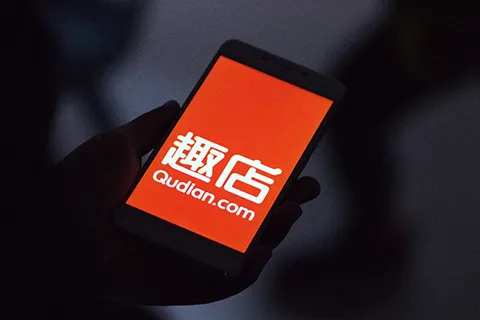 1508899950179594_480_320.jpg