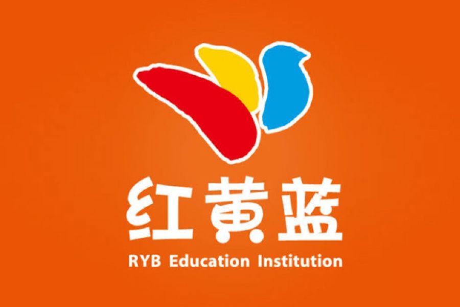 据《新京报》报道,朝阳区管庄红黄蓝幼儿园国际小二班的幼儿遭老师