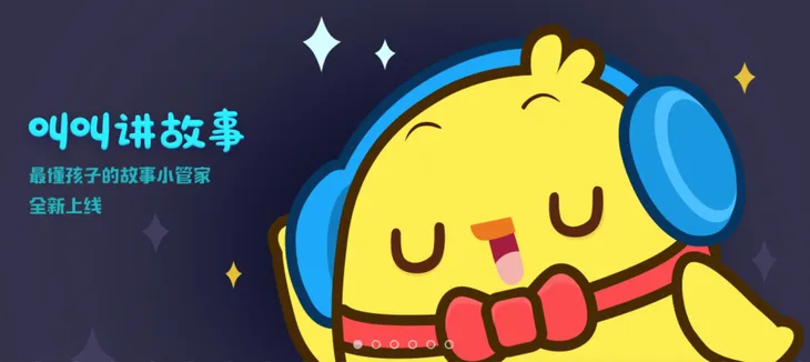 屏幕快照 2017-12-08 15.37.19.jpg