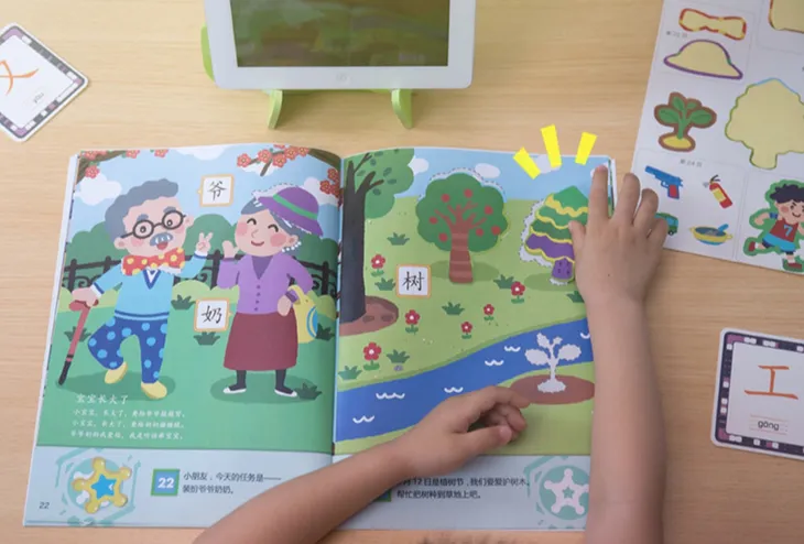 屏幕快照 2017-12-08 15.39.27.jpg