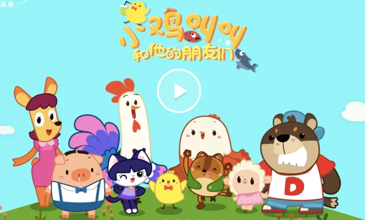 屏幕快照 2017-12-08 15.45.42.jpg