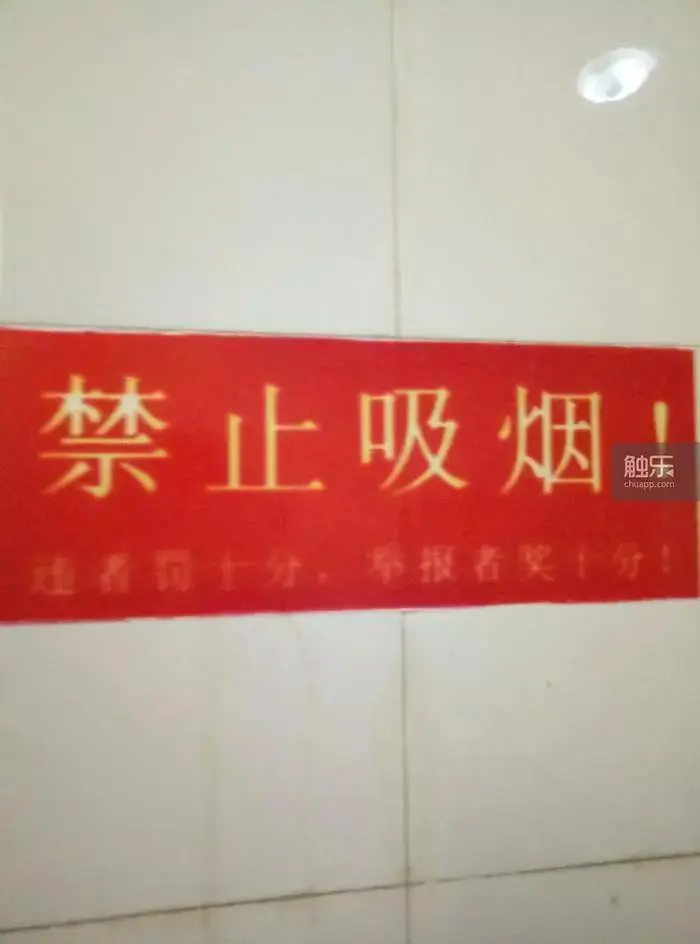微信图片_20171215134055.jpg