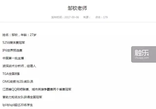 微信图片_20171215134812.jpg