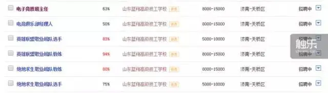 微信图片_20171215134915.jpg