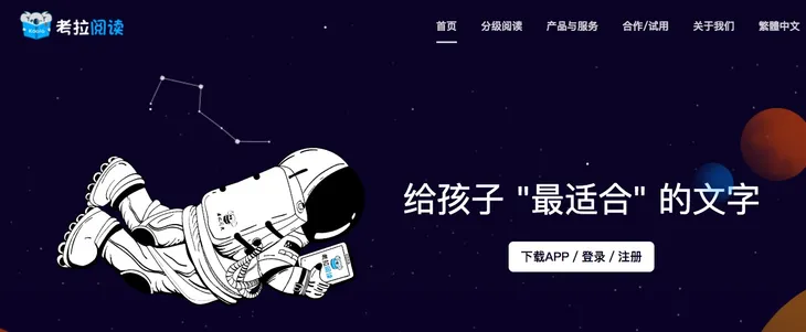 屏幕快照 2017-12-19 下午12.27.51.jpg