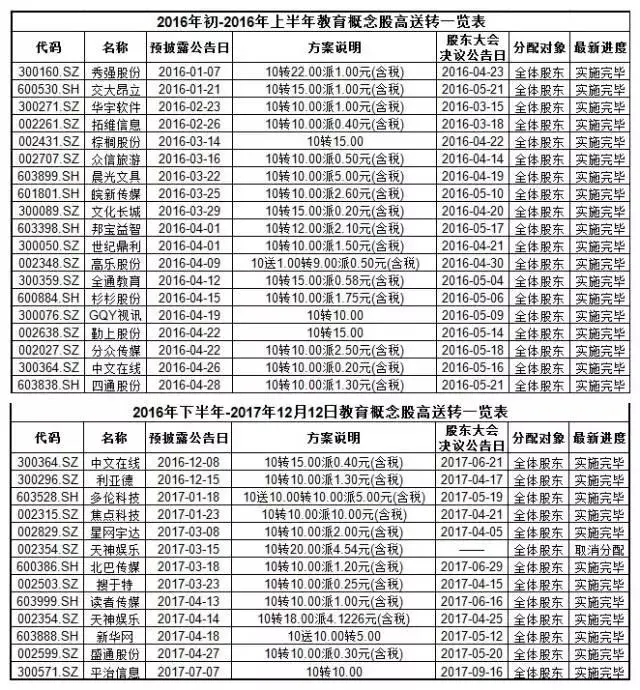 微信图片_20171220100953.jpg