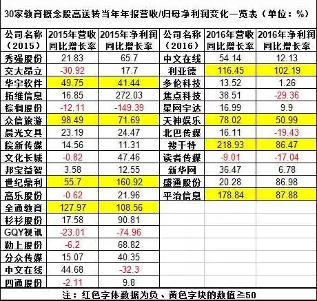 微信图片_20171220101022.jpg