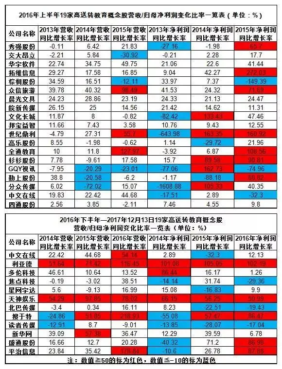 微信图片_20171220101126.jpg