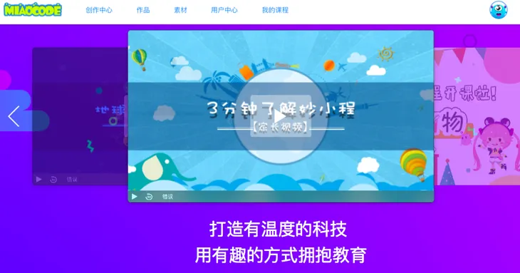 屏幕快照 2017-12-28 下午5.01.19.png