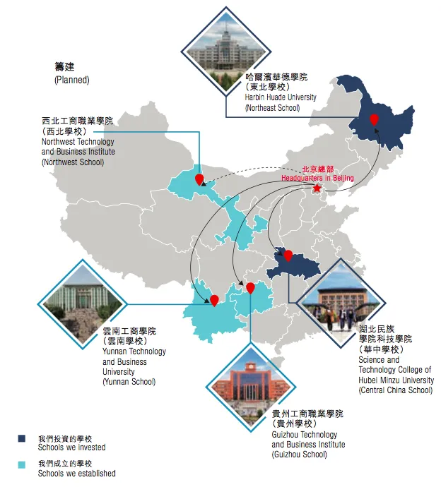 屏幕快照 2018-01-22 上午11.39.39.png