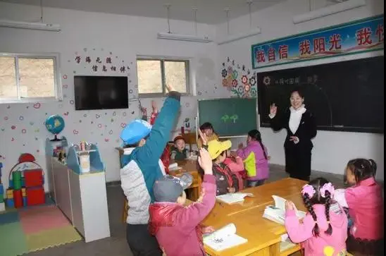 微信图片_20180124085206.jpg