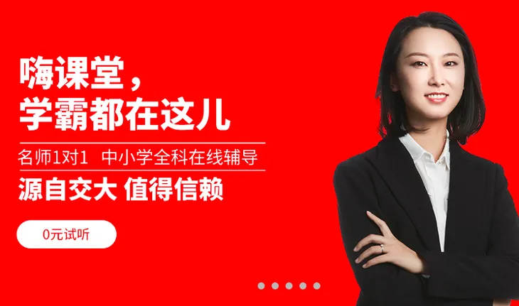 屏幕快照 2018-01-31 上午12.25.50.png