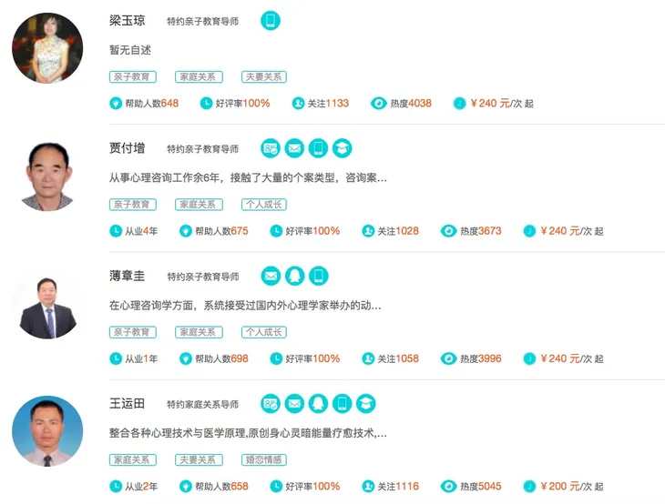 屏幕快照 2018-02-11 下午4.57.53.jpg