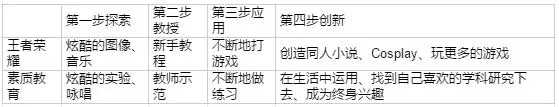 屏幕截图.jpg