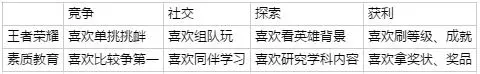 屏幕截图.jpg