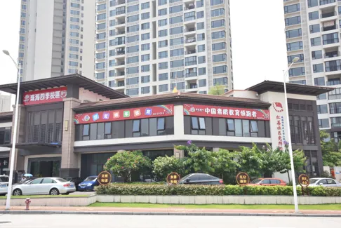 图片 1.png