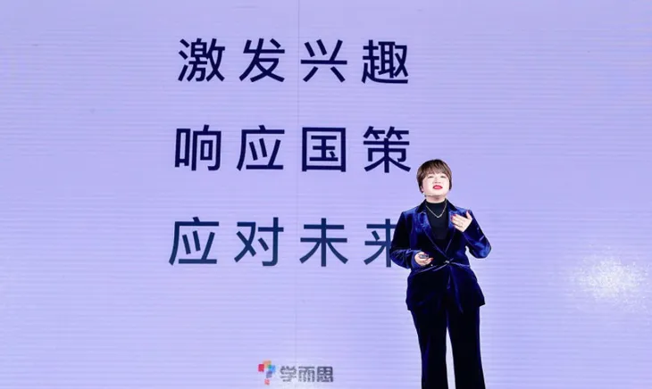 WX20180320-011730_meitu_2.jpg