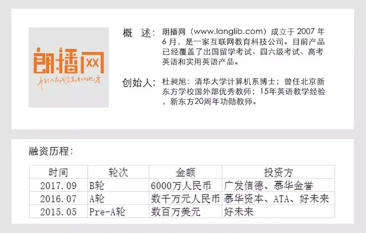 微信图片_20180320080224.jpg