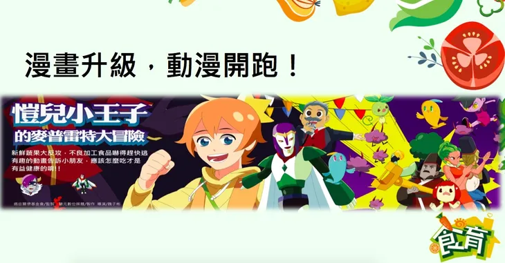 屏幕快照 2018-03-30 下午1.24.47.jpg