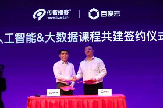 屏幕快照 2018-04-19 下午6.56.32.png