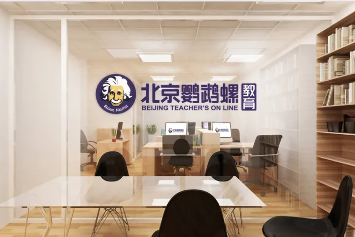 屏幕快照 2018-04-20 下午35932.jpg