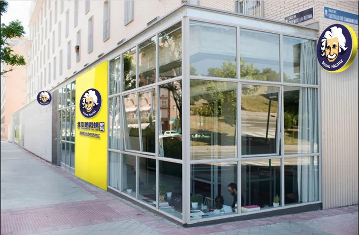 屏幕快照 2018-04-20 下午35639.jpg