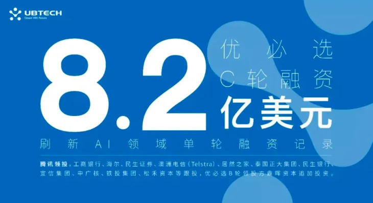 屏幕快照 2018-05-03 上午9.24.01.png