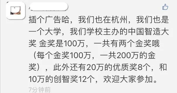 640GIPA8CCD.jpg