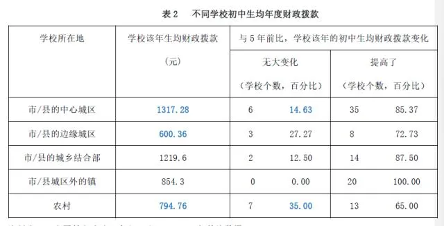 640BW8U2R32.jpg