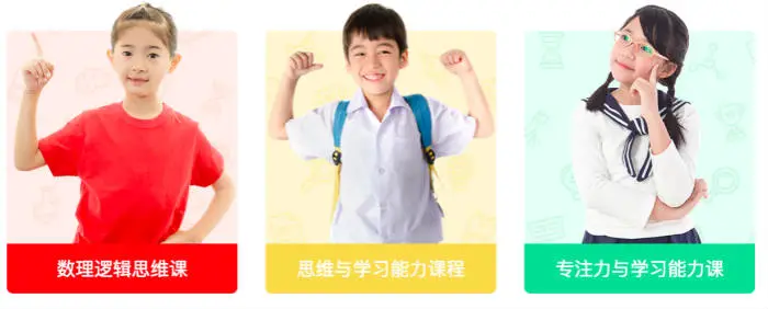 WX20180513-190115_meitu_3.jpg