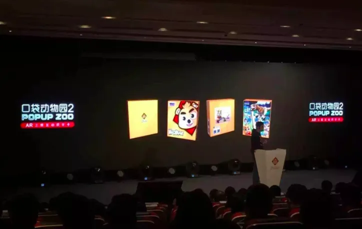 屏幕快照 2018-05-17 上午12.14.47.png