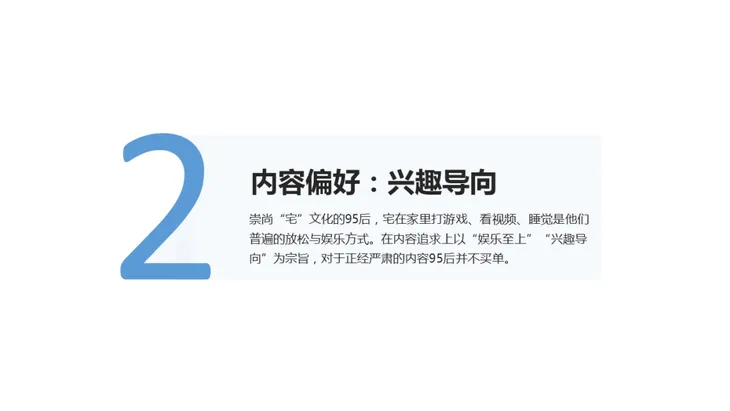 image7.png