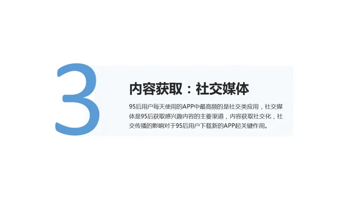 image11.png