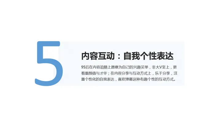 image21.png
