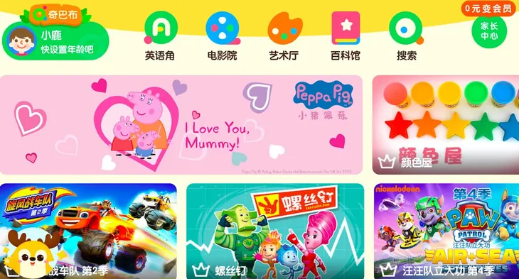 屏幕快照 2018-05-21 上午11.09.19.jpg