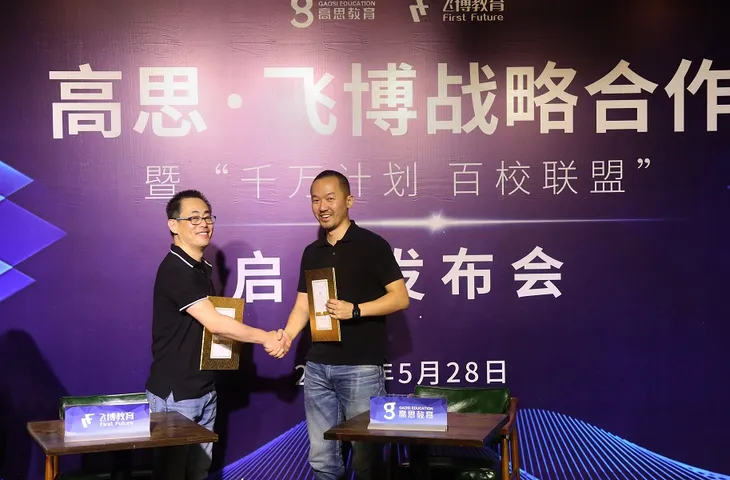 微信图片_20180528175014.jpg