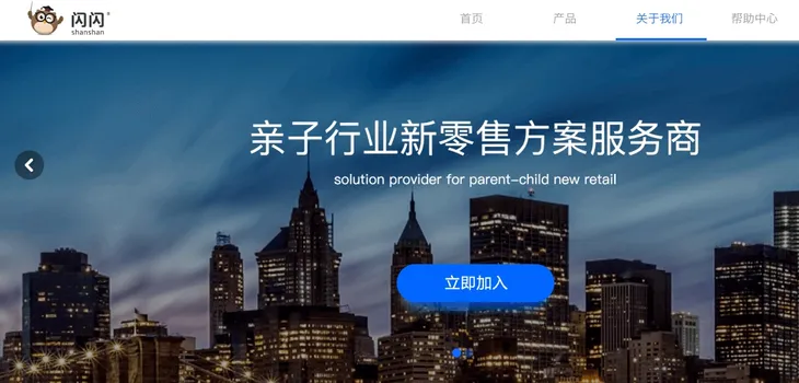 屏幕快照 2018-06-07 下午11.34.44.jpg