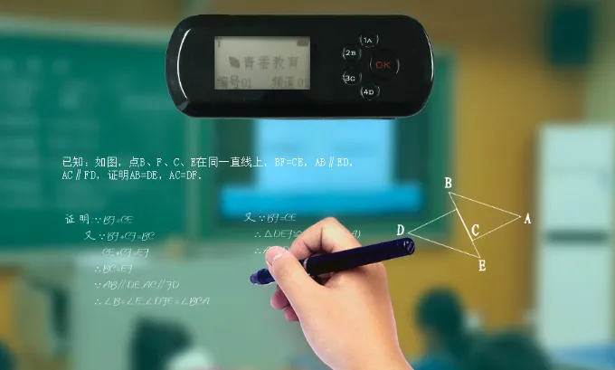 屏幕快照 2018-06-14 下午7.01.25.png