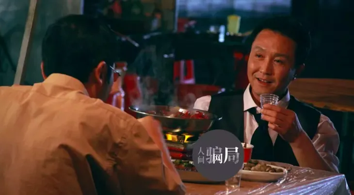 屏幕快照 2018-06-17 下午3.24.27.png