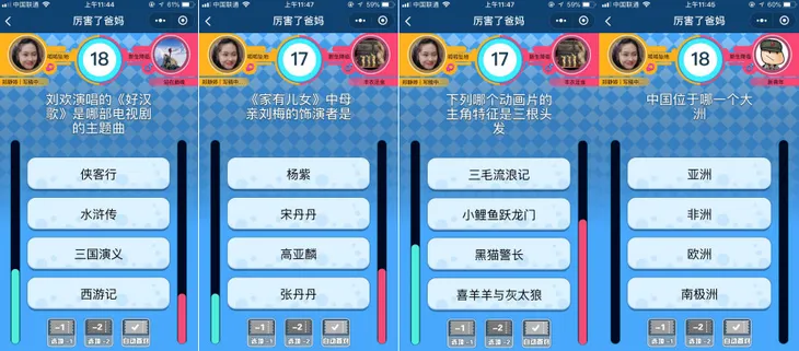 5tsao9crl7e355jn.png!1200.jpg