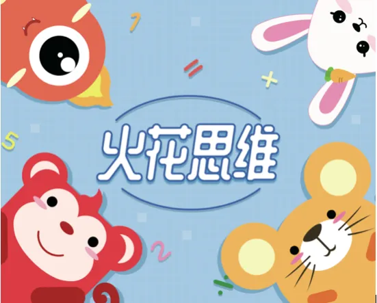屏幕快照 2018-06-20 下午2.40.19.png