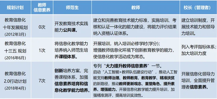 微信图片_20180716153829.png