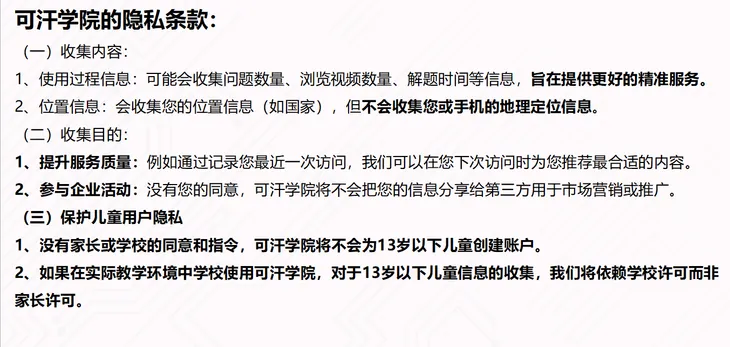 微信图片_20180716153701.png