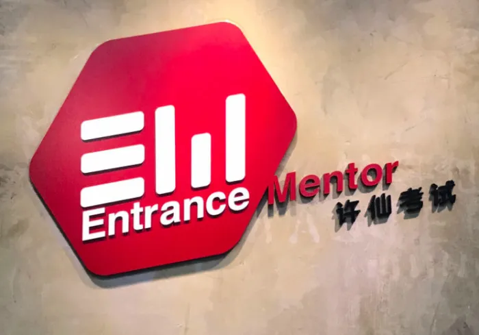 屏幕快照 2018-07-16 下午51500.jpg