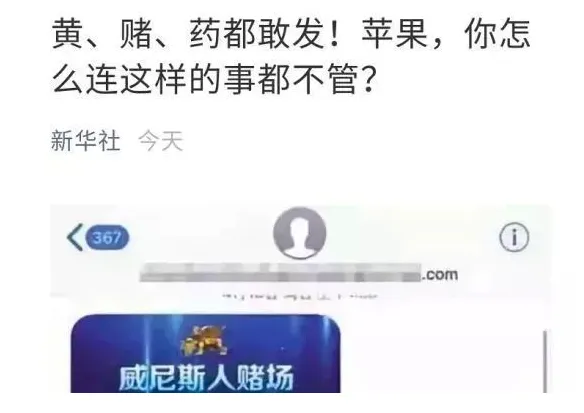 屏幕快照 2018-08-21 下午4.09.45.png